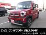 マツダ　フレアクロスオーバー入荷しました！！ 人気車種ですのでお早めにご検討をお願いします。