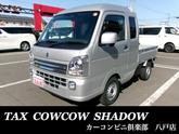 スズキ　スーパーキャリイ Ｘ 切替４ＷＤ キ－レス パワーウィンドゥ パワステ エアコン ＡＢＳ 電動格納