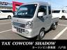 ＳＵＺＵＫＩ　　ス−パ−キャリ−入荷しました！！ 早い者勝ちです！！