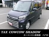 三菱　ｅＫスペースカスタム カスタムＧ セーフティパッケージ ４ＷＤ ＥＴＣ ナビＴＶ ３６０度カメラ 電動