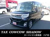 ダイハツ　タント カスタムＲＳ トップエディションＳＡＩＩ フルタイム４ＷＤ 電動格納ミラー キー