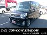 ダイハツ　タント　入荷しました。 人気の車種ですのでお早めにお問合せ下さい。