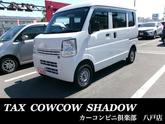 日産　ＮＶ１００クリッパーバン ＤＸ ＧＬパッケージ ４ＷＤ エアコン ５速マニュアル車 ＥＴＣ ワイヤレスキ－