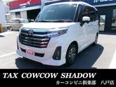 トヨタ　ルーミー  ４ＷＤ ドライブレコーダー Ｂｌｕｅｔｏｏｔｈ 両側電動スライドドア 電動格納