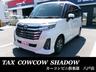 トヨタ　ルーミー　入荷しました。 人気の車種ですのでお早めにお問合せ下さい。