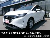 日産　ノート Ｓ ＦＯＵＲ ４ＷＤ スマートキーシステム オートハイビーム シートヒーター Ａ