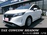 日産　ノート入荷しました！ ｅパワー　Ｓ　ＦＯＵＲ　ＬＥＴ，Ｓ　ＧＯ！！