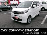 三菱　ｅＫワゴン Ｍ フルタイム４ＷＤ ワンオーナー 禁煙車 アイドリングＳＴＯＰ ＢＴ キーレス