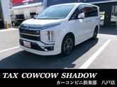 三菱　デリカＤ：５ アーバンギア Ｇ パワーパッケージ ４ＷＤ ワンオーナー車 Ｅ－アシスト フルセ