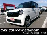 ホンダ　Ｎ－ＯＮＥ オリジナル ４ＷＤ 禁煙 アイドリングＳＴＯＰ ＬＥＤヘッド スマートキー イモ