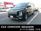 三菱　デリカＤ：５ Ｇ パワーパッケージ ４ＷＤ 禁煙車 Ｂｌｕｅｔｏｏｔｈ対応 ＡＣ１００Ｖ 地デ