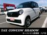 ホンダ　Ｎ　ＯＮＥ　入荷しました。 人気の車種ですのでお早めにお問合せ下さい。
