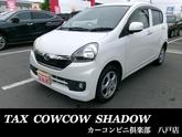 ダイハツ　ミライース Ｇｆ ＳＡ ４ＷＤ ワンオーナー車 ナビＴＶ 電動格納ドアミラー エアコン パワ