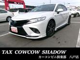 カムリ