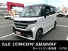スズキ　スペーシアカスタム入荷しました。 人気の車種ですのでお早めにお問合せ下さい。