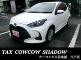 トヨタ　ヤリス ハイブリッドＸ ４ＷＤ レーンキープ オートハイビーム レンタカーＵＰ Ｂカメラ