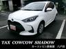 ＴＯＹＯＴＡ　ヤリスハイブリット入荷しました！！ 加速・コスパ最高！！