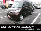 デイズルークス