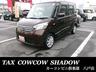 日産　デイズルークス　入荷しました。 人気の車種ですのでお早めにお問合せ下さい。