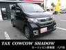 ホンダ　Ｎ　ＷＧＮ　　入荷しました。 人気の車種ですのでお早めにお問合せ下さい。