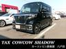 マツダ　フレアワゴン　入荷しました。 人気の車種ですのでお早めにお問合せ下さい。