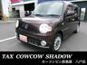 ダイハツ　ミラココア入荷しました！ まだまだ走ります！！！