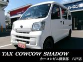 トヨタ　ピクシスバン スペシャル 切替４ＷＤ 社外ナビゲーション ＥＴＣ エアコン ドラレコ