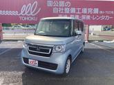 ホンダ　Ｎ－ＢＯＸ Ｇ・ＥＸホンダセンシング ワンオーナー ホンダセンシング 純正８インチＳＤナビ 