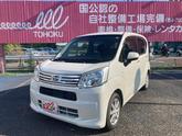 ダイハツ　ムーヴ カスタム Ｘリミテッド ＳＡＩＩＩ ４ＷＤ ワンオーナー ８インチナビ ナビアッ