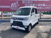 ハイゼットカーゴ