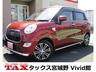 全メーカー新車、中古車、個人リースお取扱い可能です！ 指定整備工場、大型板金工場完備ですので、アフターサービスもお任せ下さい！