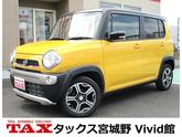 マツダ　フレアクロスオーバー ＸＳ カロッツェリアフルセグＴＶナビ バックカメラ ＥＴＣ フルタイム４ＷＤ 衝
