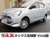 ダイハツ　ミライース Ｌ 純正ＣＤオーディオ フルタイム４ＷＤ キーレスキー トラクションコントロール