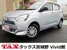 全メーカー新車、中古車、個人リースお取扱い可能です！ 指定整備工場、大型板金工場完備ですので、アフターサービスもお任せ下さい！