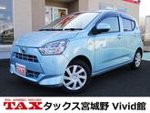 ダイハツ　ミライース Ｘ リミテッドＳＡＩＩＩ 純正ＣＤオーディオ ＡＵＸ入力端子 衝突被害軽減スマー