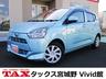 全メーカー新車、中古車、個人リースお取扱い可能です！ 指定整備工場、大型板金工場完備ですので、アフターサービスもお任せ下さい！