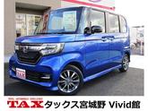 ホンダ　Ｎ－ＢＯＸカスタム Ｇ・Ｌホンダセンシング 純正フルセグＴＶナビ バックカメラ ＥＴＣ 衝突被害軽減