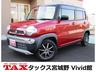 全メーカー新車、中古車、個人リースお取扱い可能です！ 指定整備工場、大型板金工場完備ですので、アフターサービスもお任せ下さい！