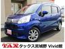 全メーカー新車、中古車、個人リースお取扱い可能です！ 指定整備工場、大型板金工場完備ですので、アフターサービスもお任せ下さい！