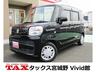 全メーカー新車、中古車、個人リースお取扱い可能です！ 指定整備工場、大型板金工場完備ですので、アフターサービスもお任せ下さい！