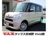 全メーカー新車、中古車、個人リースお取扱い可能です！ 指定整備工場、大型板金工場完備ですので、アフターサービスもお任せ下さい！