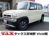 全メーカー新車、中古車、個人リースお取扱い可能です！ 指定整備工場、大型板金工場完備ですので、アフターサービスもお任せ下さい！