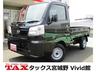 全メーカー新車、中古車、個人リースお取扱い可能です！ 指定整備工場、大型板金工場完備ですので、アフターサービスもお任せ下さい！