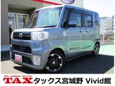 ダイハツ　ウェイク Ｌ ＳＡＩＩ ストラーダフルセグＴＶナビ バックカメラ ＥＴＣ 衝突被害軽減スマ