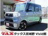 全メーカー新車、中古車、個人リースお取扱い可能です！ 指定整備工場、大型板金工場完備ですので、アフターサービスもお任せ下さい！