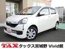 全メーカー新車、中古車、個人リースお取扱い可能です！ 指定整備工場、大型板金工場完備ですので、アフターサービスもお任せ下さい！