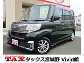 ダイハツ　タント カスタムＸ ＳＡＩＩＩ 純正フルセグＴＶナビ ＥＴＣ 衝突被害軽減スマートアシス