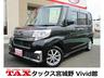 全メーカー新車、中古車、個人リースお取扱い可能です！ 指定整備工場、大型板金工場完備ですので、アフターサービスもお任せ下さい！