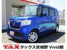 全メーカー新車、中古車、個人リースお取扱い可能です！ 指定整備工場、大型板金工場完備ですので、アフターサービスもお任せ下さい！