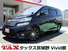 全メーカー新車、中古車、個人リースお取扱い可能です！ 指定整備工場、大型板金工場完備ですので、アフターサービスもお任せ下さい！